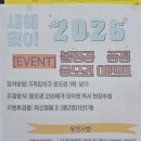 SM대주 네이버블로그