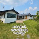 그담스테이 | [부여 숙소 추천] 촌캉스 제대로 즐긴 그담스테이 후기