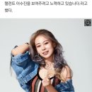 탤런트네일