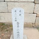 大雪날 부산 금정산 파리봉(615m)을 다녀왔어요. 이미지