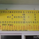 흥덕반점 이미지