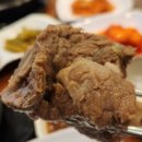 한혼우대갈비 이미지