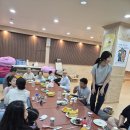 🌿 레트 정기모임 후기 🌿 이미지