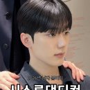 서울남자헤어
