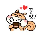 오학특수부위
