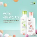 리드애플트리