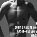남산고을 이미지