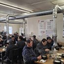 봉현면분회 이미지