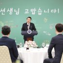 용산-현장-42 이미지