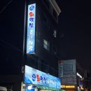 면목동-177 이미지