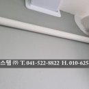 주식회사 새움 이미지