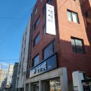 초량우체국1층 이미지