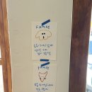 테테하우스