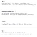 케이씨에이치그룹