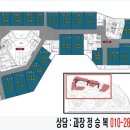 스카이헤어샾 - 화순군 | 스카이헤어샾