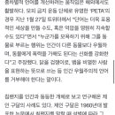 종로-종로-종로-종-032 이미지
