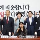 여전히 이승만·박정희 찾는 국민의힘 후보들…과거에 갇혔나 이미지