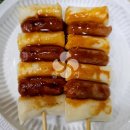 용인대 엄지태권도 이미지