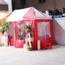 우야지막창 평리점 이미지