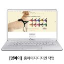 쁘띠콩 이미지