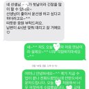 버들초등학교 이미지