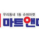 다담은 주식회사 이미지