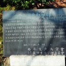 문암 이미지