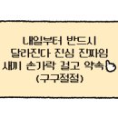 루체번지스튜디오 네이버블로그