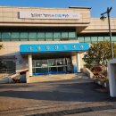 돌산 진모축구장 이미지