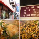 본토박이한우 이미지