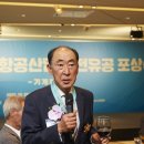 성일산업 이미지