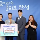 여성합창단 정기연주회 이미지