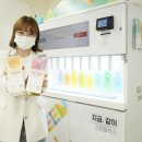 세븐일레븐 산천점 이미지