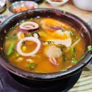 통영 해물해장국 이미지