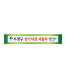 수기획 이미지