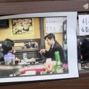 은하수곱창 이미지