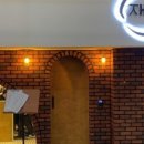 재재식당 이미지