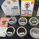 디프로 이미지
