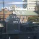 계산성당 앞 이미지