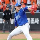 삼성 마니아타임즈