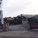 광양숯불구이지산점 이미지