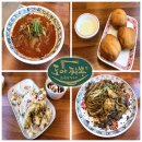 도야도야 | 짬뽕전문점 도야짬뽕 내돈내산 후기