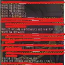 민욱농장 이미지