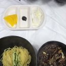 와우사우나 | 생 초보들의 첫 보드 무주 스키장 다녀 온 후기 (와우샵,다모일,숙소)