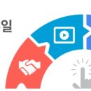 해솔광고 이미지