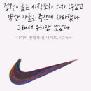 진우2차 네이버블로그