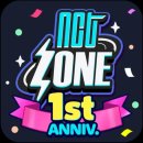 게임 존(GAME ZONE) | [게임] 엔시티존(NCT ZONE) 게임 후기