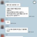 심야모임
