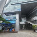 신동권세무회계