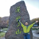 의귀새마을금고 이미지